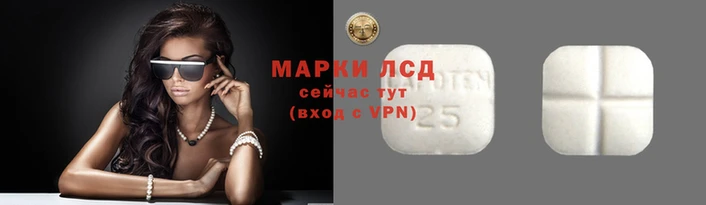 гашишное масло Дмитров