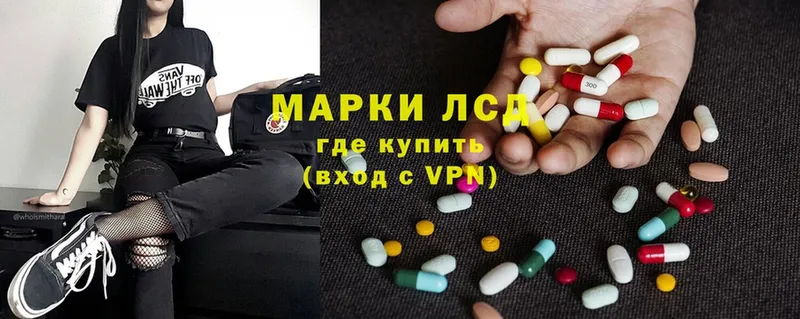 Лсд 25 экстази ecstasy  Киренск 