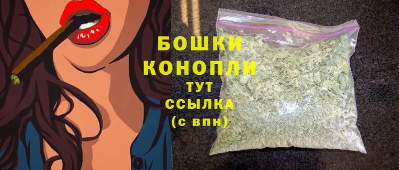 продажа наркотиков  Киренск  Бошки Шишки LSD WEED 